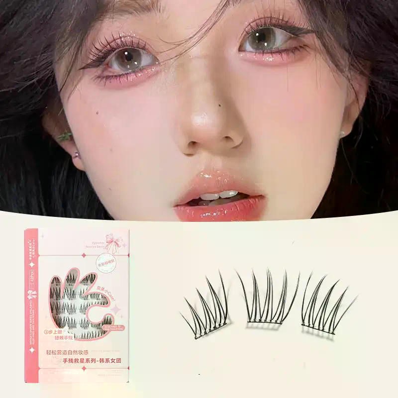 Eyelash Extension Individual - 7 Rows Self-Adhesive Eyelashes No Glue