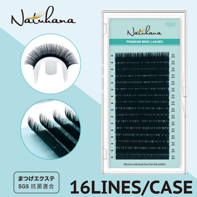 NATUHANA Korea PBT 16Rows B C  - Eyelash Extension Wet Look avaliação e preço