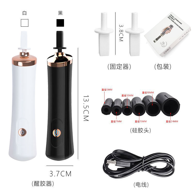 Usb Charge Eyelash Glue Shaker - Eyelash Extension Repair avaliação e preço