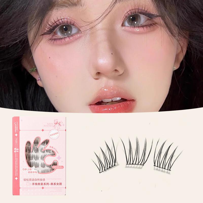7 Rows Self-Adhesive Eyelashes - Eyelash Extension Individual avaliação e preço