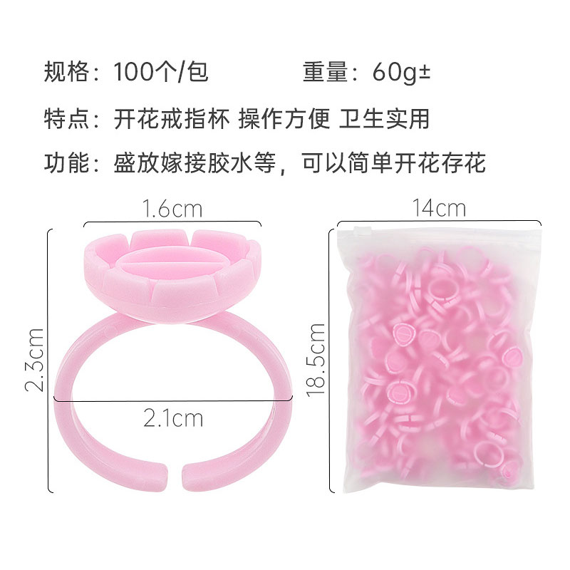 100Pcs Disposable Eyelash Exte - Eyelash Extension Repair avaliação e preço