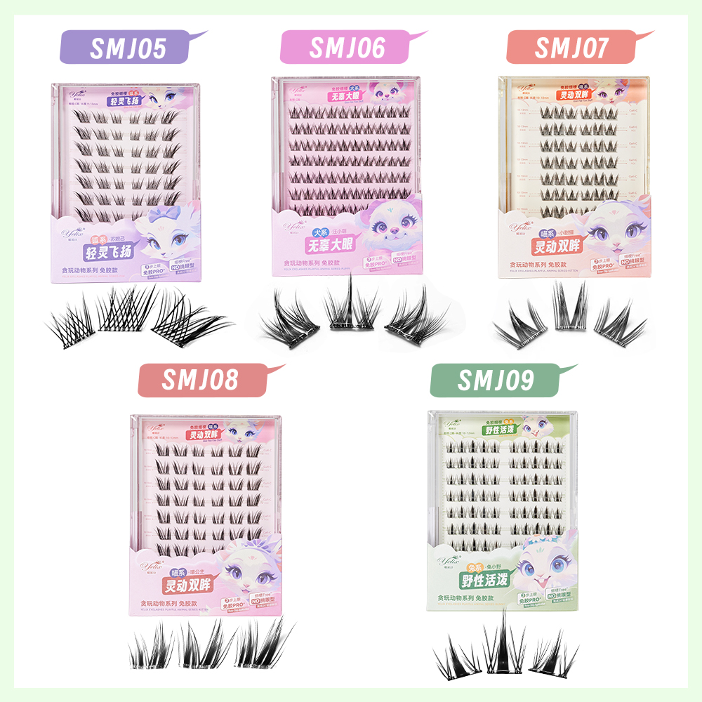 Yelix No Glue Needed False Eye - Eyelash Extension No 10 avaliação e preço