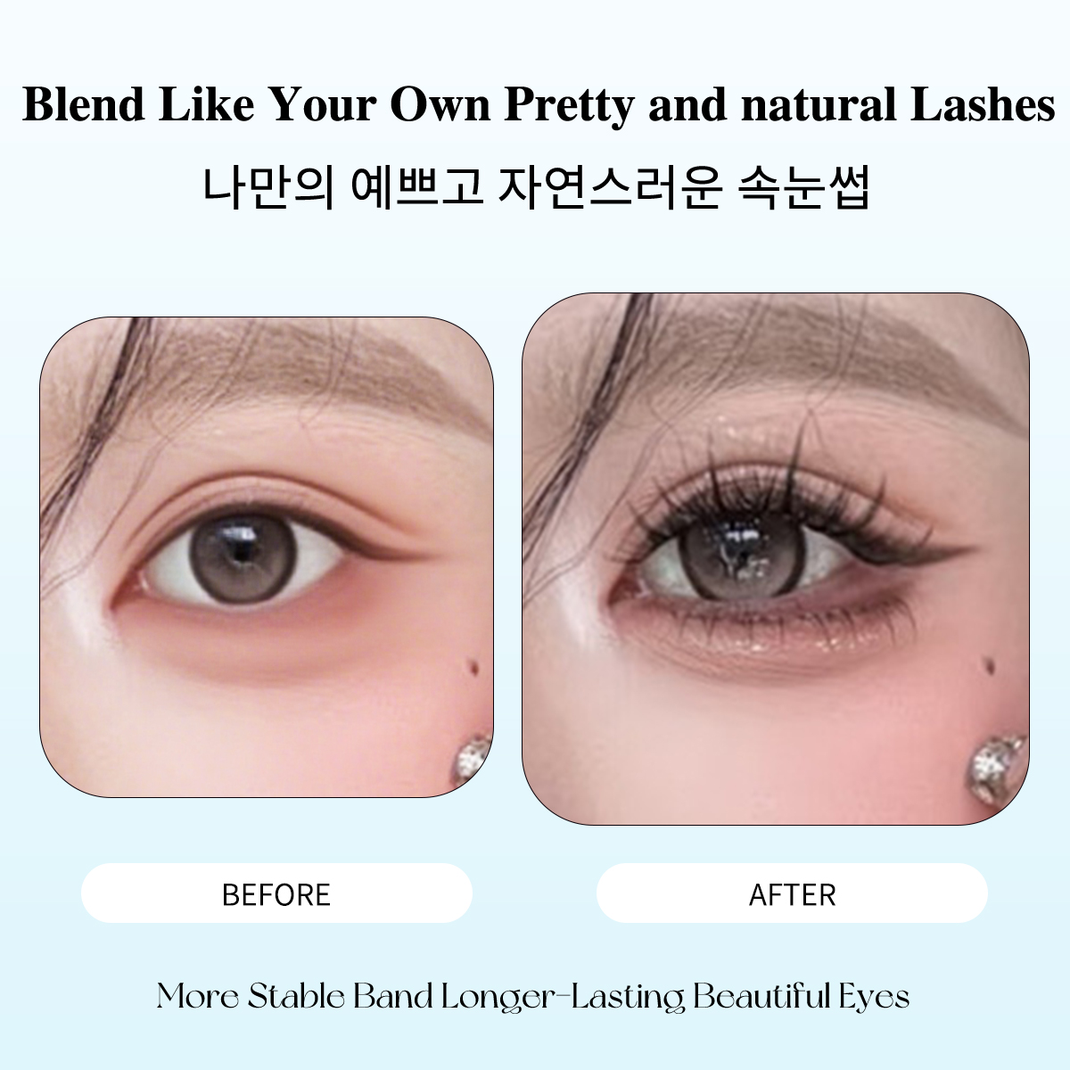 80 Cluster No-Gule Fairy False - Eyelash Extension No 10 avaliação e preço