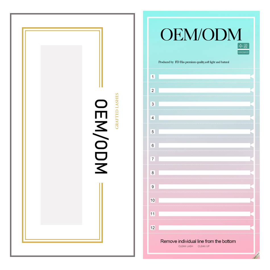 ODM OEM for Private logo DIY e - Eyelash Extension Logo Design avaliação e preço
