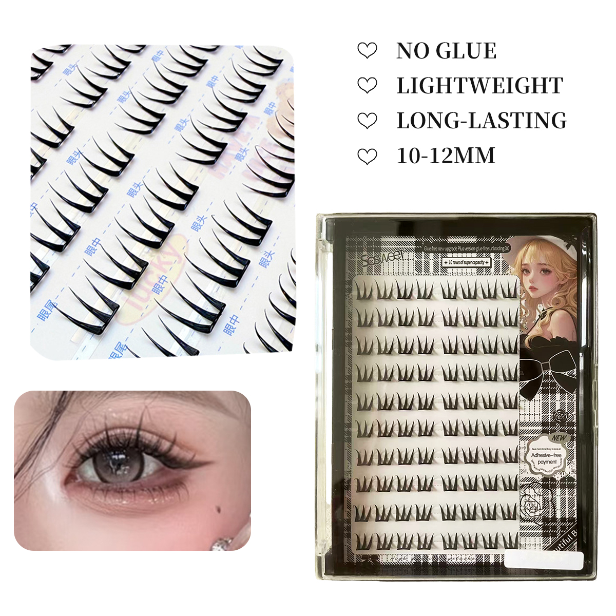 80 Cluster No-Gule Fairy False - Eyelash Extension No 10 avaliação e preço