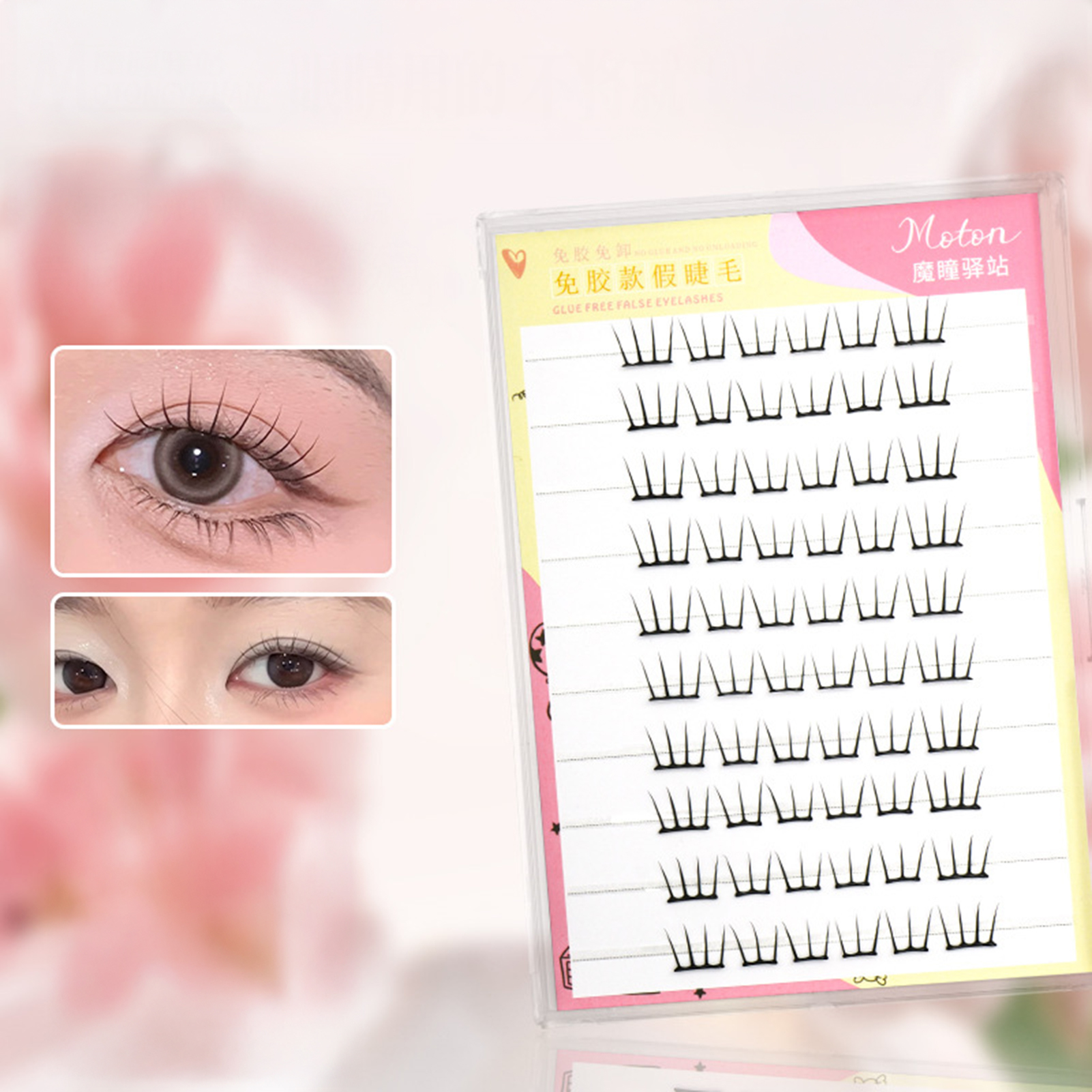 10 Rows False Eyelashes No Glu - Eyelash Extension No 10 avaliação e preço