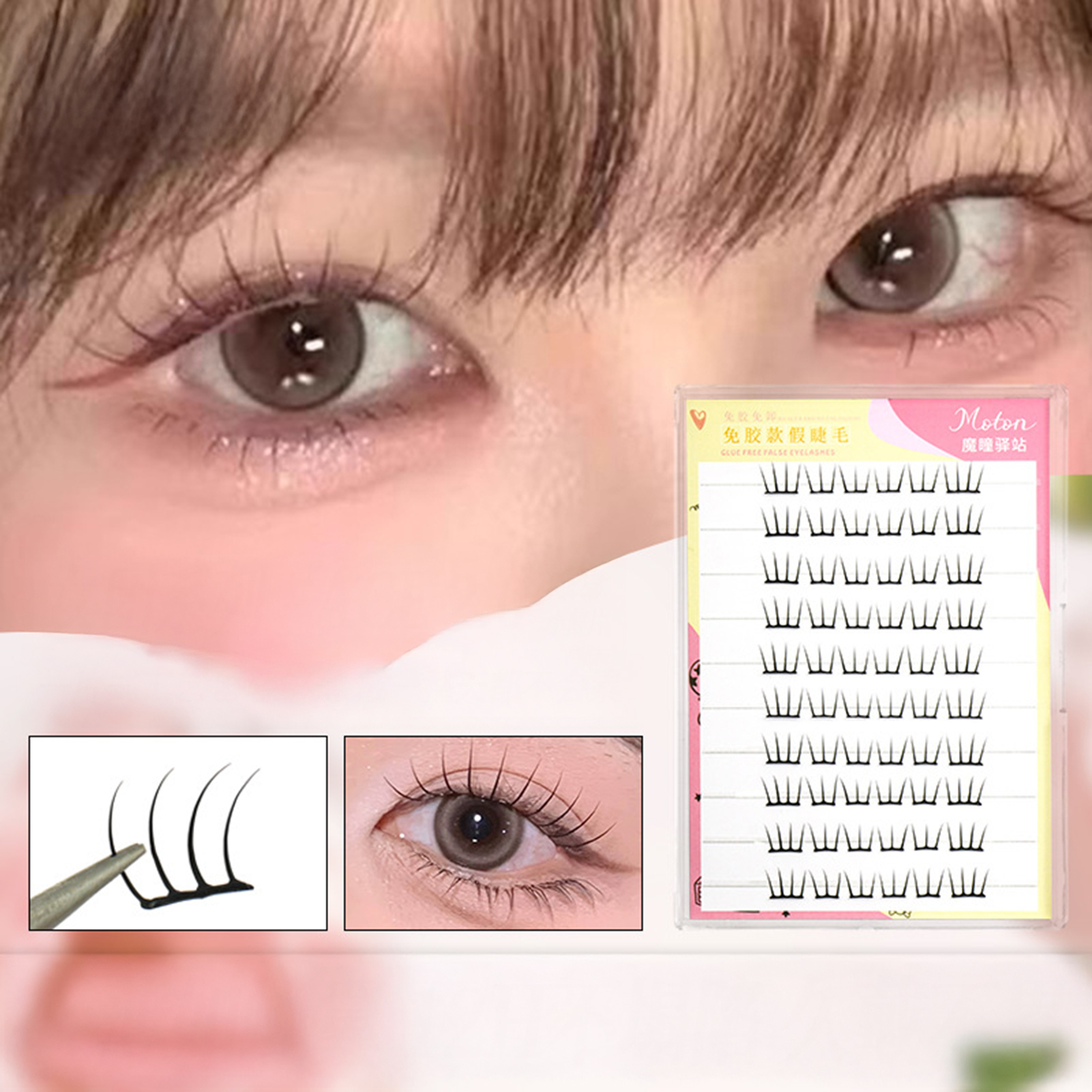10 Rows False Eyelashes No Glu - Eyelash Extension No 10 avaliação e preço