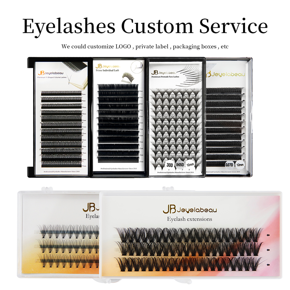 Prviate Logo Brown YY Design E - Eyelash Extension Logo Design avaliação e preço