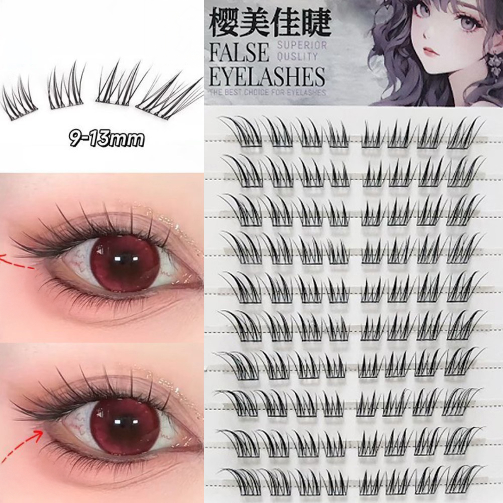 Fox-style False Eyelashes Glue - Eyelash Extension No 10 avaliação e preço